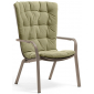 Лаунж-кресло пластиковое с подушкой Nardi Folio стеклопластик, акрил тортора, зеленый Фото 1