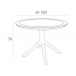 Стол пластиковый Siesta Contract Sky Table Ø105 сталь, пластик темно-серый Фото 2