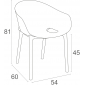 Кресло пластиковое Siesta Contract Sky Pro стеклопластик, полипропилен марсала Фото 2