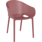 Кресло пластиковое Siesta Contract Sky Pro стеклопластик, полипропилен марсала Фото 1