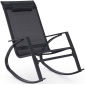 Кресло-качалка металлическое Garden Relax Demid сталь, текстилен антрацит Фото 1