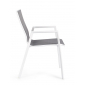Кресло текстиленовое Garden Relax Krion алюминий, текстилен белый, темно-серый Фото 2