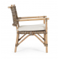 Кресло плетеное с подушкой Garden Relax Tarifa натуральный ротанг, ткань натуральный, бежевый Фото 2