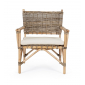 Кресло плетеное с подушкой Garden Relax Tarifa натуральный ротанг, ткань натуральный, бежевый Фото 3