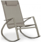 Кресло-качалка металлическое Garden Relax Demid сталь, текстилен тортора Фото 1