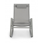 Кресло-качалка металлическое Garden Relax Demid сталь, текстилен тортора Фото 4
