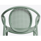 Кресло пластиковое PEDRALI Remind стеклопластик зеленый Фото 12