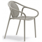 Кресло пластиковое PEDRALI Remind RG переработанный полипропилен серый Фото 7