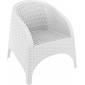 Кресло пластиковое плетеное Siesta Contract Aruba стеклопластик белый Фото 1
