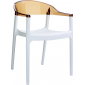 Кресло пластиковое Siesta Contract Carmen стеклопластик, поликарбонат белый, янтарный Фото 1