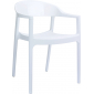 Кресло пластиковое Siesta Contract Carmen стеклопластик, поликарбонат белый Фото 1