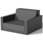 Лаунж-кресло пластиковое Vondom Pixel Basic полиэтилен, ткань Фото 1