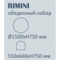 Комплект деревянной мебели Tagliamento Rimini KD акация, роуп, олефин натуральный, бежевый Фото 2