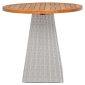 Стол деревянный плетеный Giardino Di Legno Gipsy искусственный ротанг, тик белый Фото 1