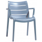 Кресло пластиковое SCAB GIARDINO Sunset технополимер, стекловолокно голубой Фото 1