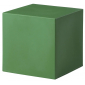 Пуф пластиковый SLIDE Cubo 40 Standard полиэтилен зеленый Фото 1