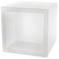 Куб открытый пластиковый светящийся SLIDE Open Cube 45 Lighting LED полиэтилен белый Фото 1