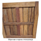 Стол деревянный обеденный Nardi Frasca Maxi Fix Iroko алюминий, ироко тортора, натуральный Фото 6