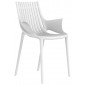 Кресло пластиковое Vondom Ibiza Basic полипропилен, стекловолокно белый Фото 1