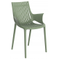 Кресло пластиковое Vondom Ibiza Basic полипропилен, стекловолокно зеленый Фото 1