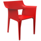 Кресло пластиковое Vondom Pedrera Basic полипропилен, стекловолокно красный Фото 1