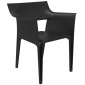 Кресло пластиковое Vondom Pedrera Revolution переработанный полипропилен темно-серый Manta Фото 4