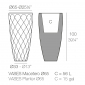 Кашпо пластиковое Vondom Vases Basic полиэтилен Фото 2
