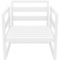Кресло пластиковое с подушками Siesta Contract Mykonos стеклопластик, полиэстер белый, бежевый Фото 5