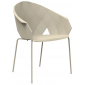 Кресло пластиковое Vondom Vases Basic сталь, полипропилен, стекловолокно слоновая кость Фото 1