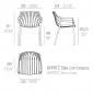 Лаунж-кресло пластиковое Vondom Spritz Basic полипропилен, стекловолокно слоновая кость Фото 2