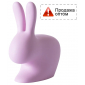 Стул пластиковый Qeeboo Rabbit полиэтилен розовый Фото 1
