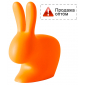 Стул пластиковый Qeeboo Rabbit полиэтилен оранжевый Фото 1
