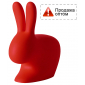Стул пластиковый Qeeboo Rabbit полиэтилен красный Фото 1