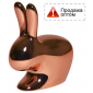 Стул пластиковый Qeeboo Rabbit Metal Finish полиэтилен медный Фото 1