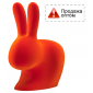 Стул пластиковый Qeeboo Rabbit Velvet Finish полиэтилен оранжевый Фото 1