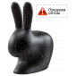 Стул пластиковый Qeeboo Rabbit Dots полиэтилен черный, белый Фото 1
