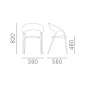 Кресло пластиковое PEDRALI Gossip RG переработанный полипропилен серый Фото 2