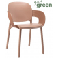 Кресло пластиковое Scab Design Hug Go Green технополимер карамель Фото 1