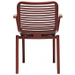 Кресло металлическое с подушкой Tagliamento Armona алюминий, тик, акрил терракотовый, светло-бежевый Фото 9