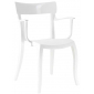 Кресло пластиковое PAPATYA Hera-K стеклопластик, поликарбонат белый Фото 1
