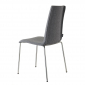 Стул с обивкой Scab Design Mannequin Pop 4 legs сталь, технополимер, ткань хром, серый Фото 3