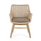 Кресло плетеное с подушкой Garden Relax Wilson тик, алюминий, искусственный ротанг, олефин натуральный, коричневый Фото 2