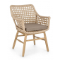 Кресло плетеное с подушкой Garden Relax Wilson тик, алюминий, искусственный ротанг, олефин натуральный, коричневый Фото 1