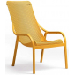 Комплект пластиковых кресел Nardi Net Lounge Set 2 стеклопластик горчичный Фото 4