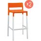 Комплект пластиковых барных стульев Scab Design Divo Set 2 анодированный алюминий, стеклопластик оранжевый Фото 1
