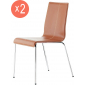 Комплект офисных стульев PEDRALI Kuadra Set 2 сталь, искусственная кожа темно-рыжий Фото 1