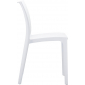 Комплект пластиковых стульев Siesta Contract Maya Set 2 пластик белый Фото 6