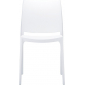 Комплект пластиковых стульев Siesta Contract Maya Set 2 пластик белый Фото 5