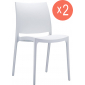 Комплект пластиковых стульев Siesta Contract Maya Set 2 пластик белый Фото 1