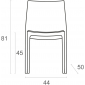 Комплект пластиковых стульев Siesta Contract Maya Set 4 пластик черный Фото 2